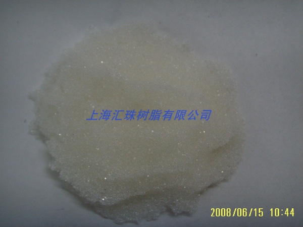 凝膠強堿和大孔強堿陰離子交換樹脂